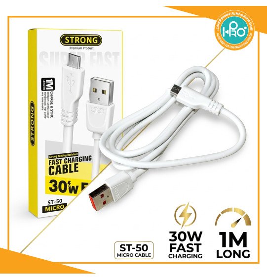 كابل مايكرو اصلى شركة STRONG ST-50