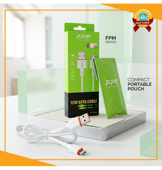 كابل مايكرو اصلى شركة FPM FCD-M01