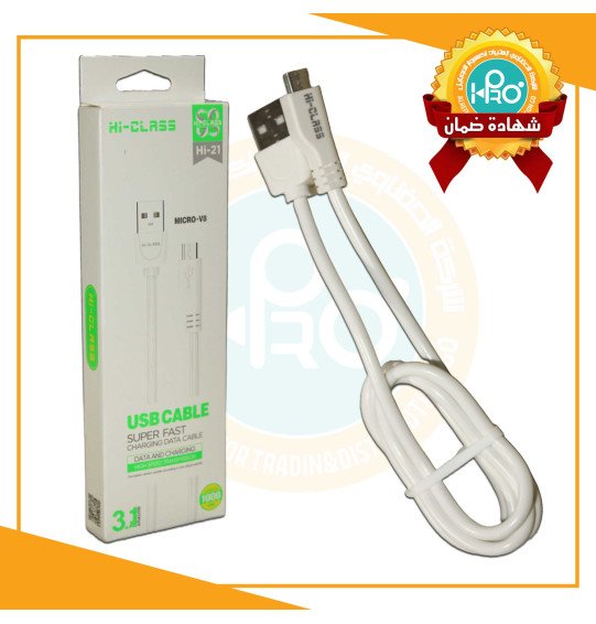 كابل مايكرو امريكى اصلى شركة 3.1 امبير HI-CLASS HI-21