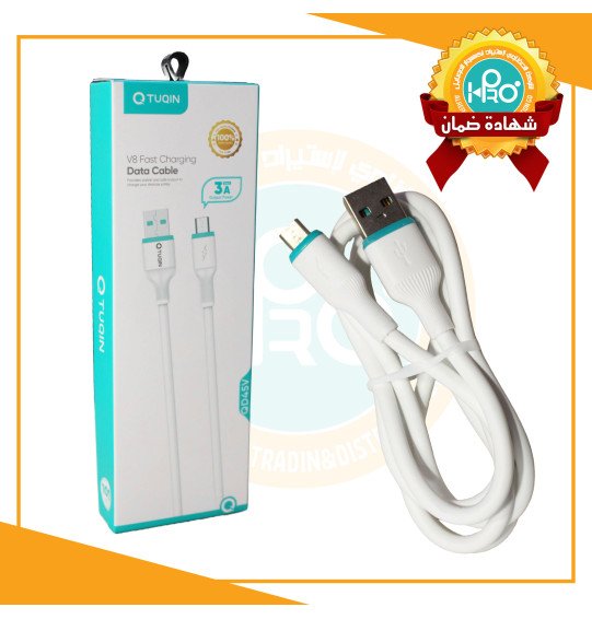 كابل مايكرو اصلى شركة 3 امبير TUQIN QD45V