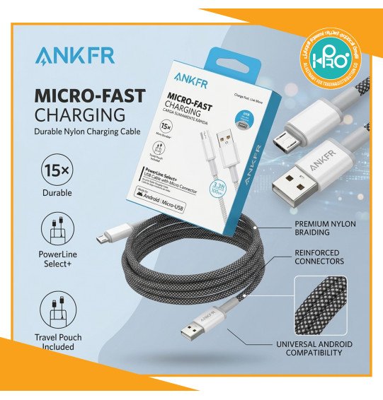 كابل مايكرو ANKER 15X