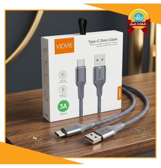 كابل تايب سى اصلى شركة VIDVIE CB 4057T