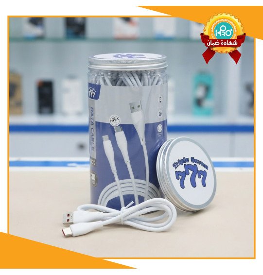كابل برطمان تايب سى 30*1 اصلى شركة TRIPLE SEVEN 777 W20