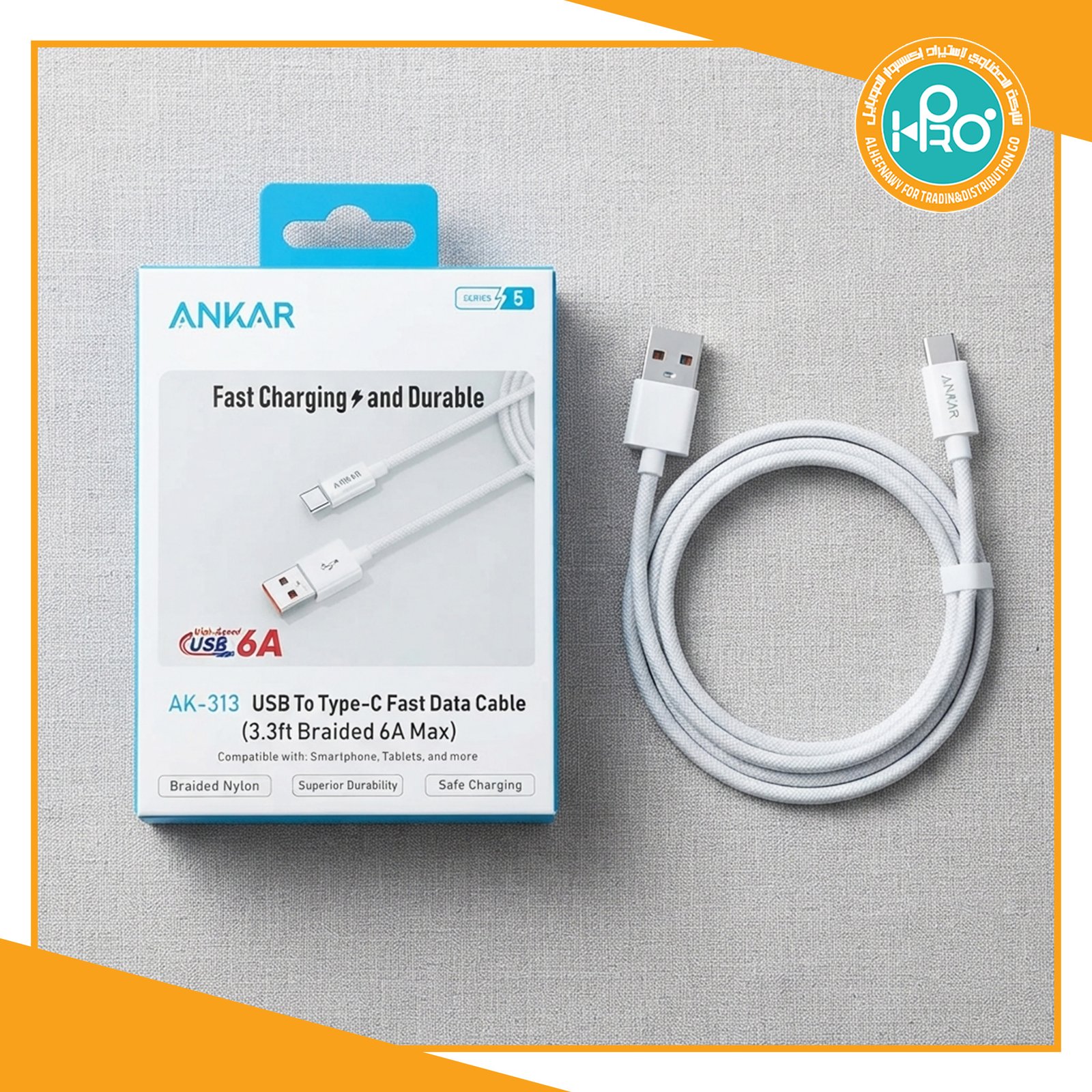 كابل تايب سى 6 امبير  ANKER AK-313