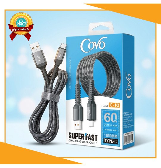 كابل تايب سى اصلى شركة 60 وات سوبر فاست + سوبر فوك COVO C-10