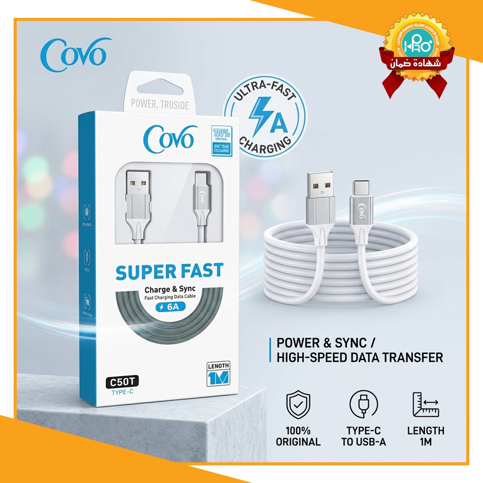 كابل تايب سى اصلى شركة 6 امبير سوبر فاست COVO C50T