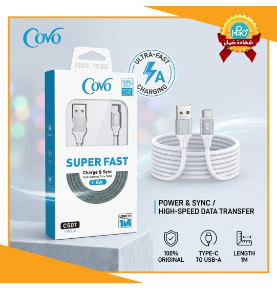 كابل تايب سى اصلى شركة 6 امبير سوبر فاست COVO C50T