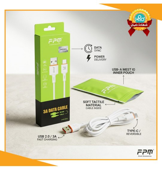 كابل تايب سى اصلى شركة FPM FCD-C01