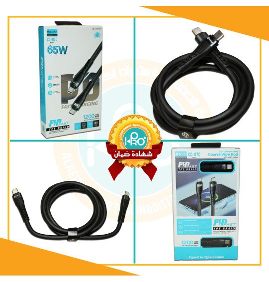 كابل تايب سى * تايب سى اصلى شركة 65 وات SOLOFFER CC-87C