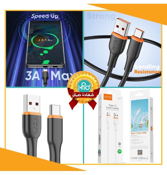 كابل تايب سى اصلى شركة VIDVIE CB 4031T     