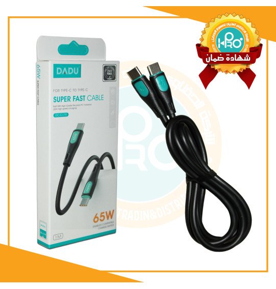 كابل تايب سى * تايب سى 65 وات اصلى شركة DADU DC-C179 