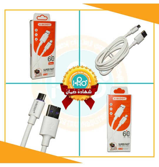 كابل تايب سى اصلى شركة 60 وات X-SCOOT CL -149