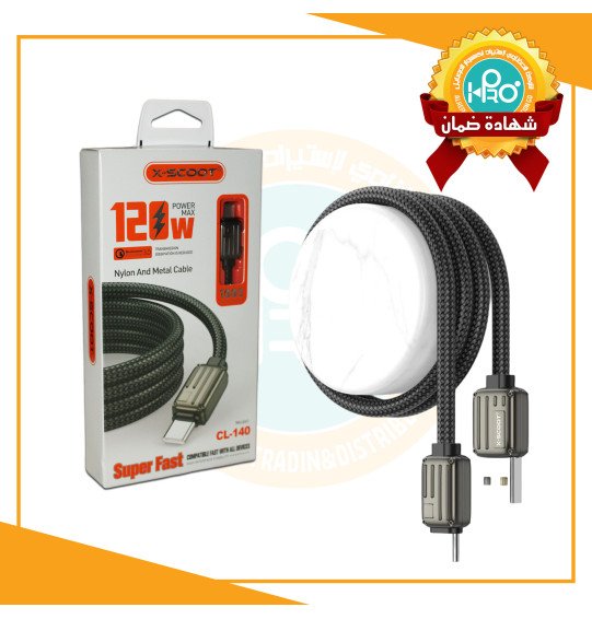 كابل تايب سى اصلى شركة 120 وات بخاصية كوالكوم CL-140
