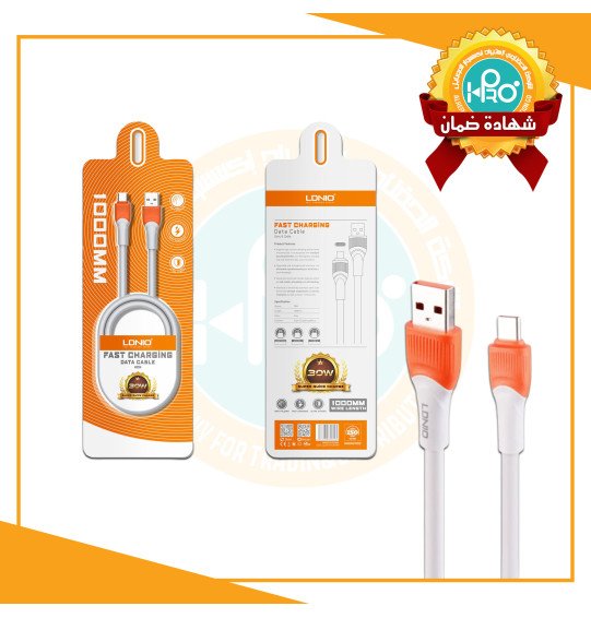 كابل تايب سى اصلى شركة 30 وات LDNIO LS601
