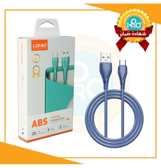 كابل تايب سى اصلى شركة 25 وات LDNIO LS621