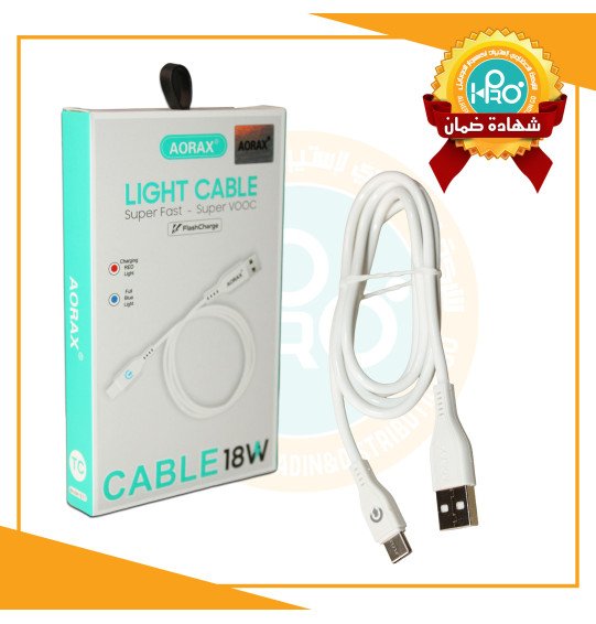 كابل تايب سى اصلى شركة 18 وات لمبة بيان مع الشحن AORAX MODEL : 631