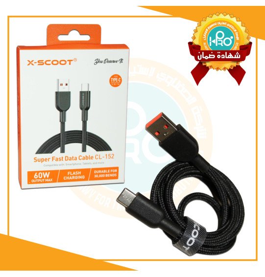 كابل تايب سى اصلى شركة 60 وات سوبر فاست X-SCOOT CL-152