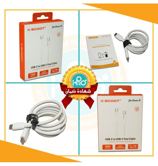 كابل تايب سى * تايب سى اصلى شركة 100 وات X-SCOOT CL-154