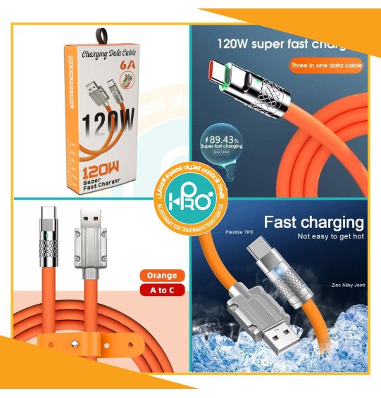 كابل تايب سى 120 وات بيعلم سوبر فوك 6 امبير S218-1