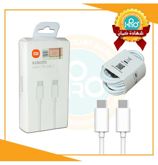 كابل شاومى تايب سى * تايب سى اصلى شركة توكيل  YD/T 1591  