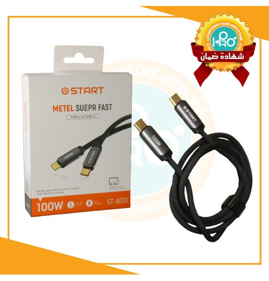 كابل تايب سى * تايب سى اصلى شركة 100 وات START ST-A013  