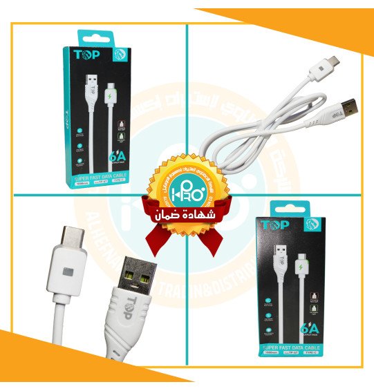 كابل تايب سى اصلى شركة 6 امبير لمبة بيان مع الشحن TOP TP-67  