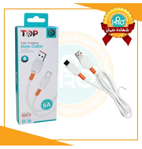 كابل تايب سى اصلى شركة 6 امبير TOP TP-70  
