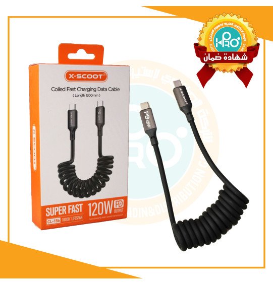 كابل تايب سى * تايب سى سوستة اصلى شركة 120 وات X-SCOOT CL-156