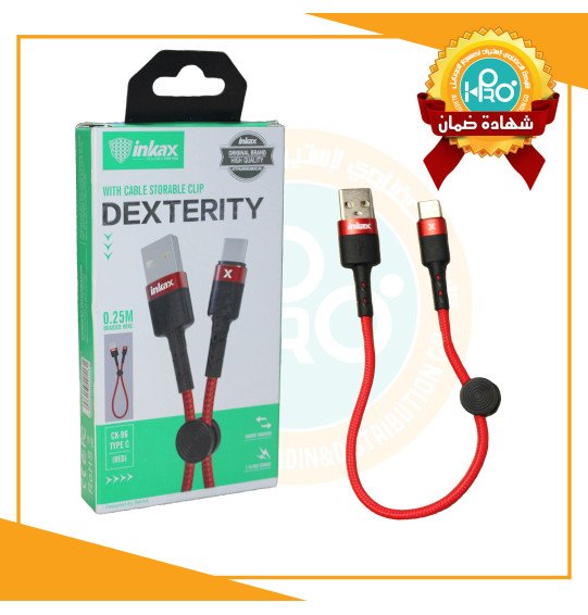 كابل باور بنك تايب سى اصلى شركة INKAX CK-96