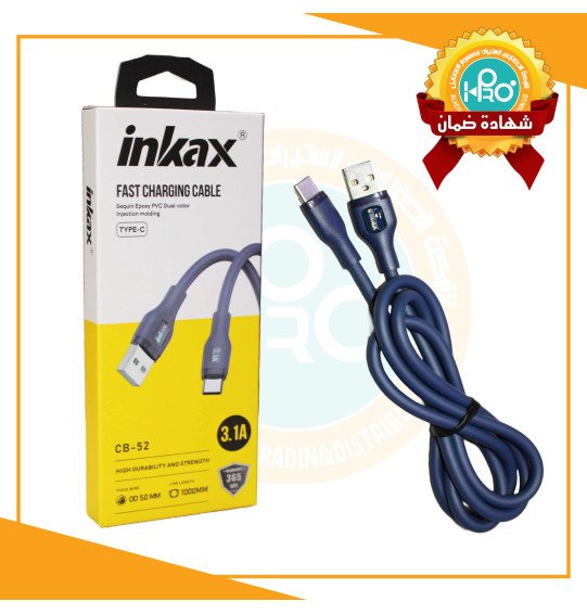 كابل تايب سى اصلى شركة INKAX CB-52  