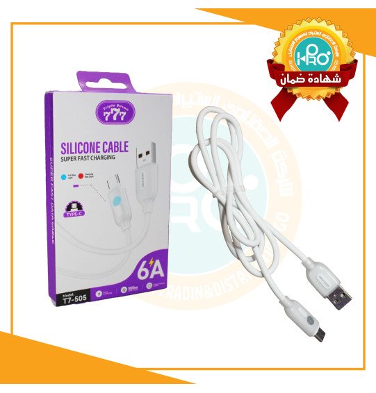 كابل تايب سى اصلى شركة 6 امبير بيان مع الشحن TRIPLE SEVEN 777 T7-505