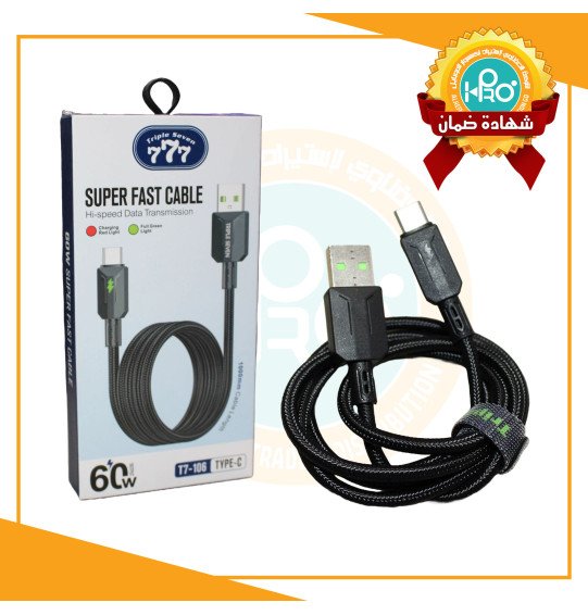 كابل تايب سى اصلى شركة 60 وات بيان مع الشحن TRIPLE SEVEN 777 T7-106