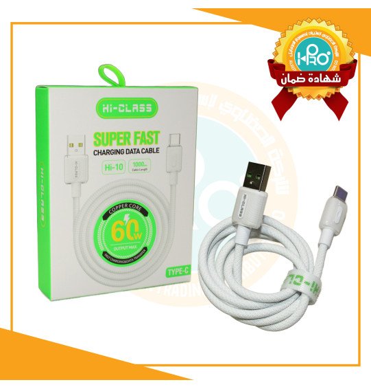كابل تايب سى اصلى شركة 60 وات HI-CLASS HI-10