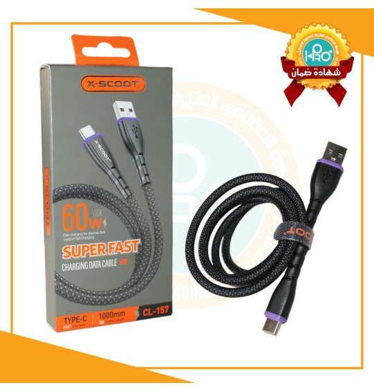 كابل تايب سى اصلى شركة 60 وات سوبر فاست X-SCOOT CL-157