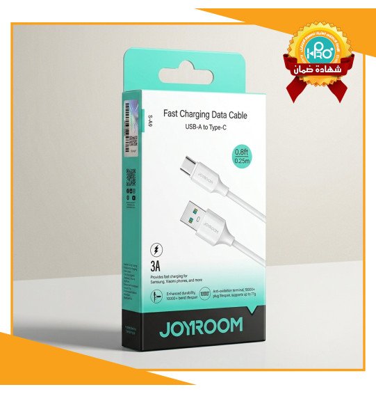 كابل باور بنك تايب سى اصلى شركة JOYROM S-A9