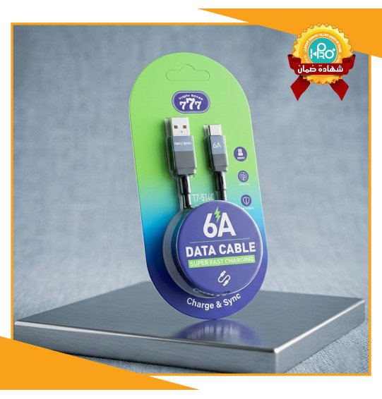 كابل تايب سى اصلى شركة 6 امبير TRIPLE SEVEN 777 T7-514