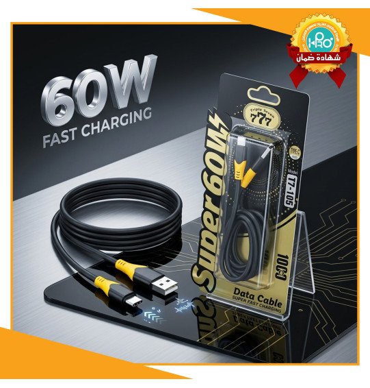 كابل تايب سى اصلى شركة 60 وات TRIPLE SEVEN 777 T7-105