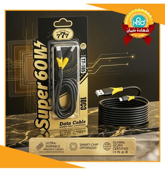 كابل تايب سى اصلى شركة 60 وات TRIPLE SEVEN 777 T7-105