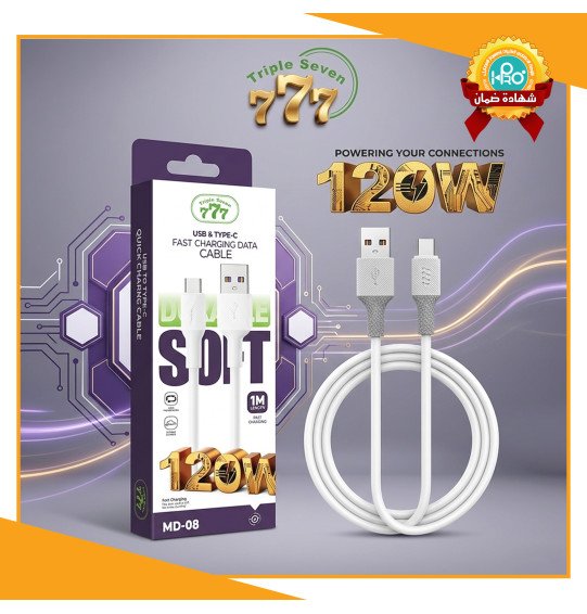 كابل تايب سى اصلى شركة 120 وات TRIPLE SEVEN 777 MD-08