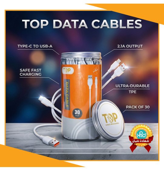 كابل تايب سى برطمان 30*1 اصلى شركة TOP