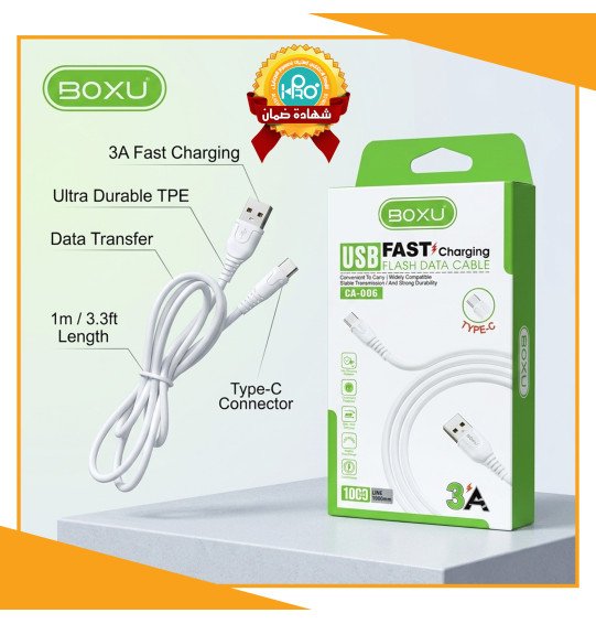 كابل تايب سى اصلى شركة BOXU CA-006
