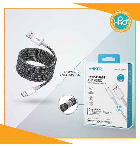 كابل تايب سى ANKER 15X