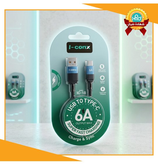 كابل تايب سى  اصلى شركة 6 امبير  I-CONX IC-18