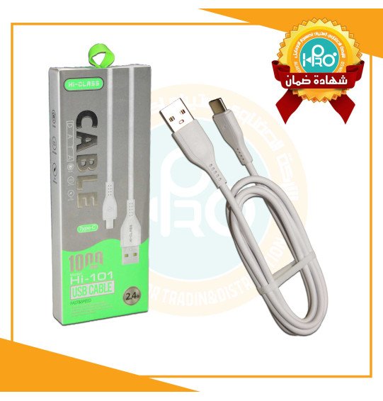 كابل تايب سى اصلى شركة 2.4 امبير HI-CLASS HI-101  