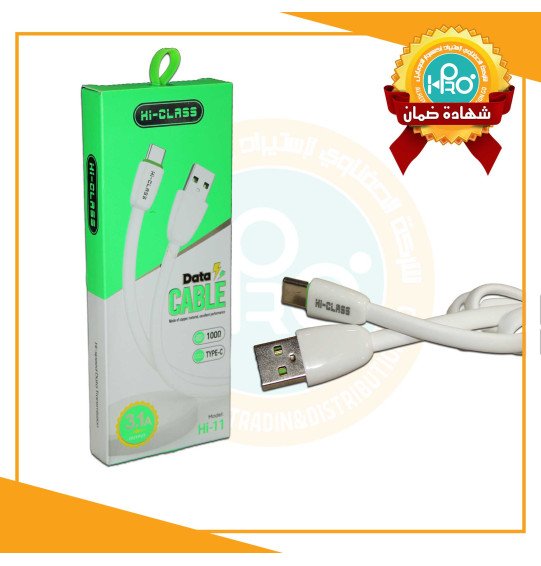 كابل تايب سى اصلى شركة 3.1 امبير HI-CLASS HI-11