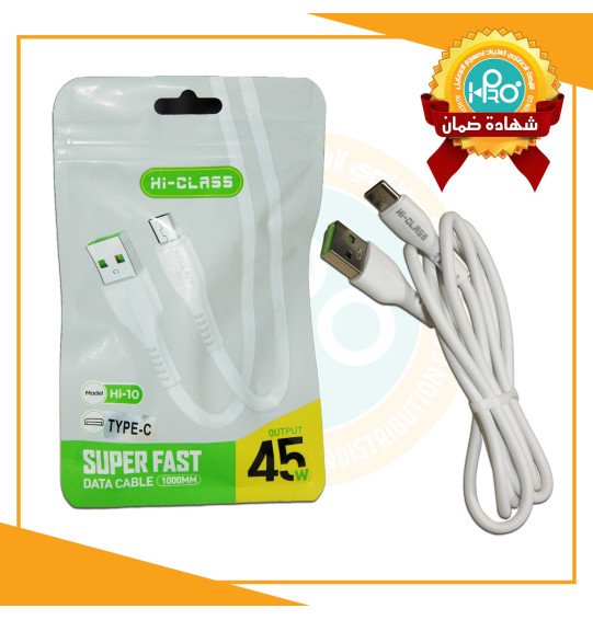 كابل تايب سى اصلى شركة 45 وات سوبر فاست HI-CLASS HI-10