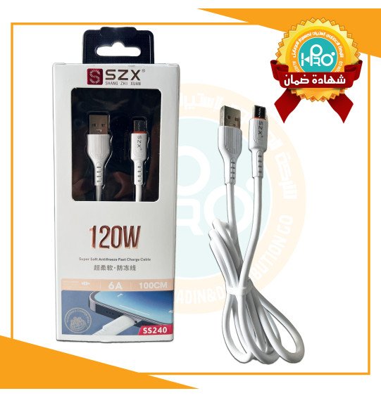 كابل تايب سى اصلى شركة 120 وات SZX SS240