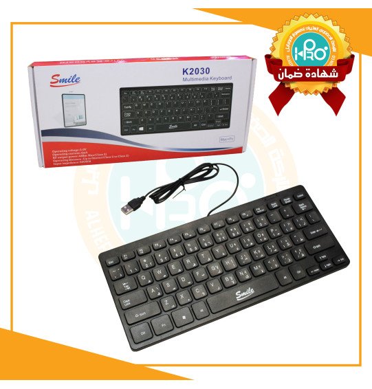 كيبورد مينى اصلى شركة SMILE K 2030      