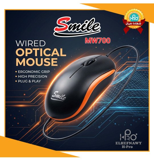 ماوس SMILE MW 700        