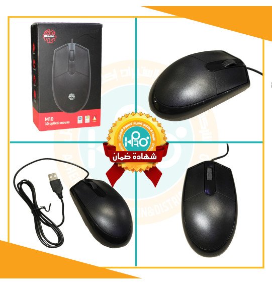 ماوس سلك MAZE M10